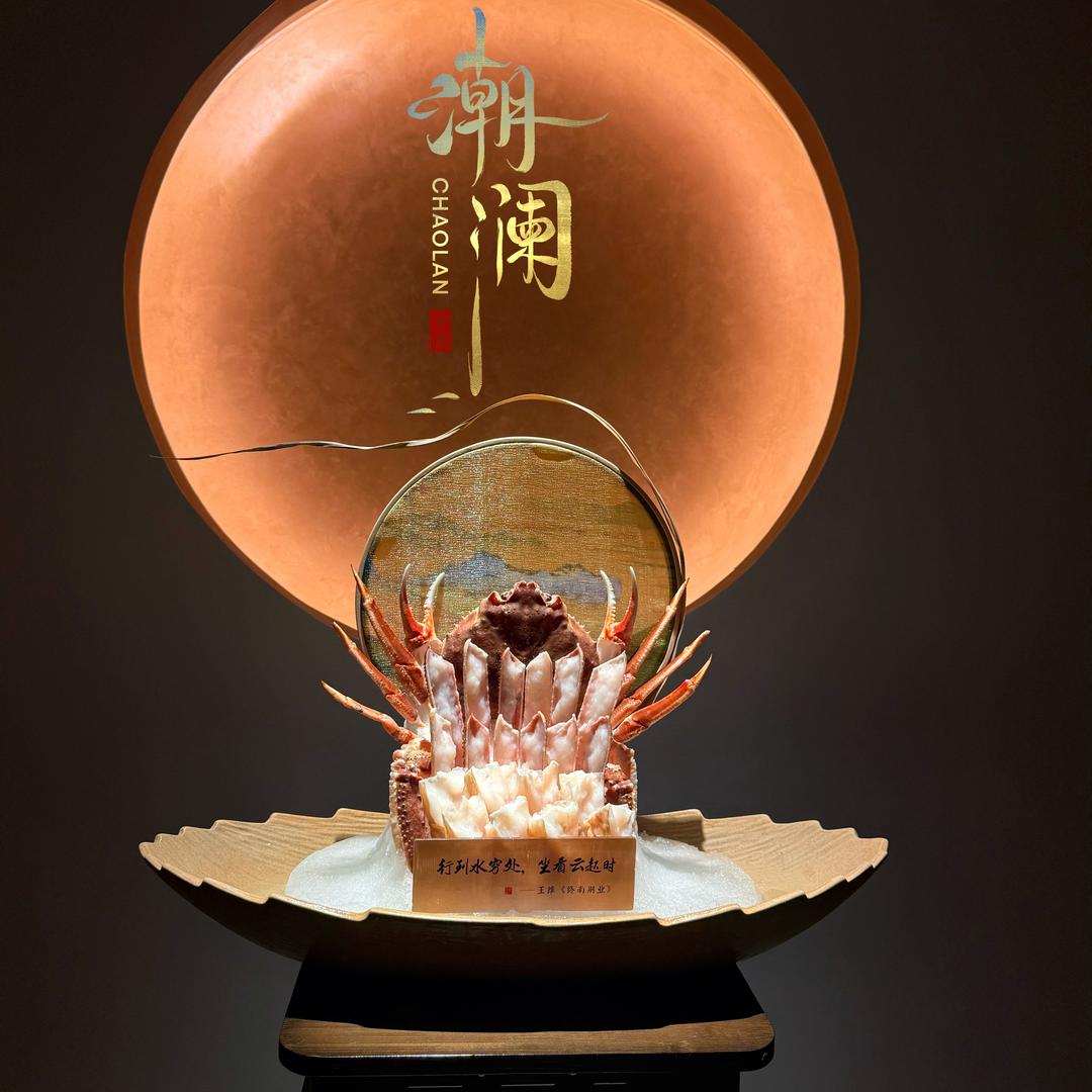 瑞奢酒店餐具工厂店