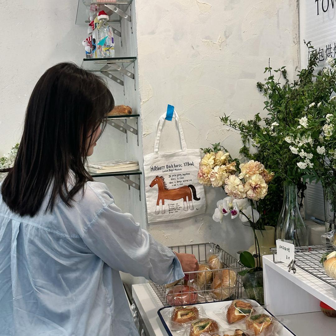 Colin可莉采的店