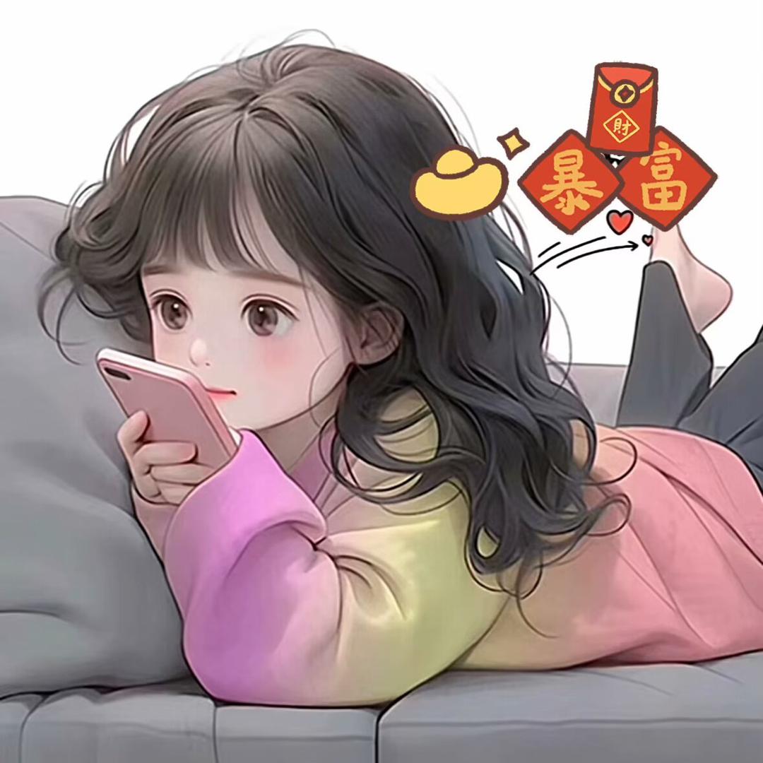 半糖²（首播筹备中）🎤