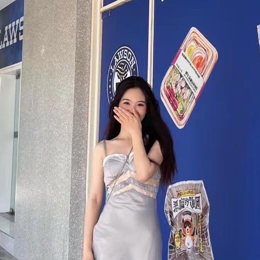 老头与爱情皆失