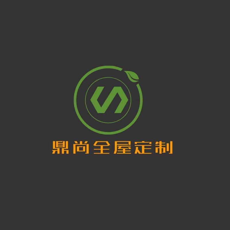 鼎尚全屋定制