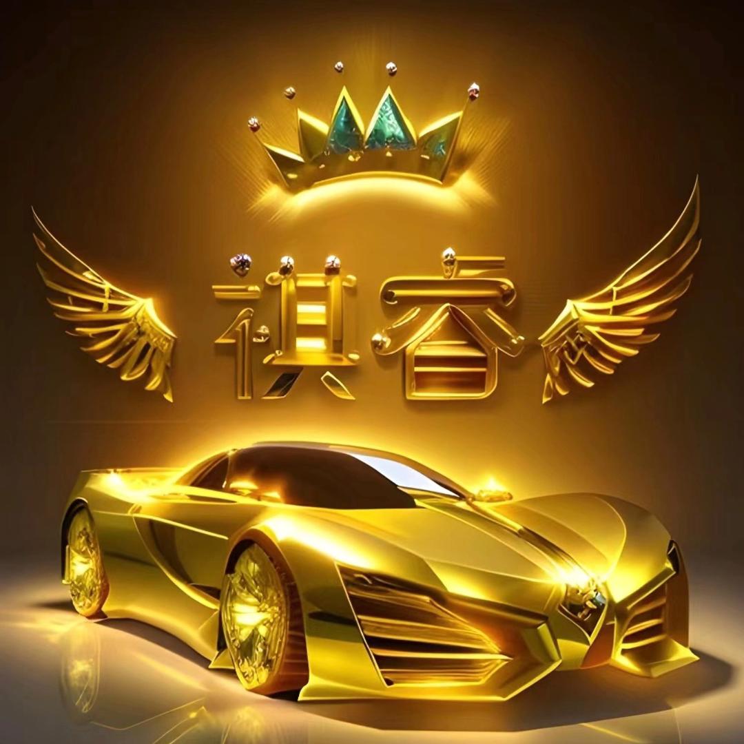 祺睿