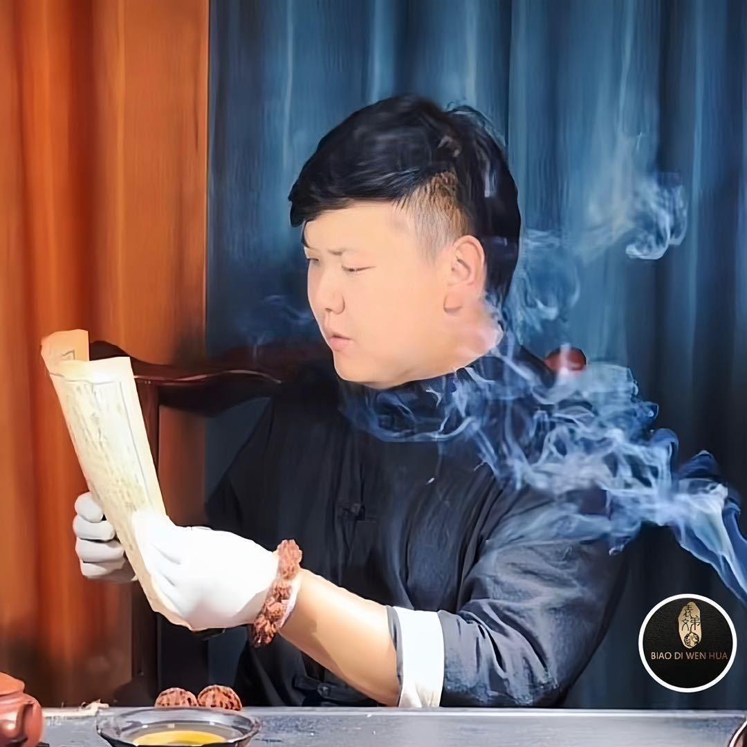 表弟文玩（回血寄卖）