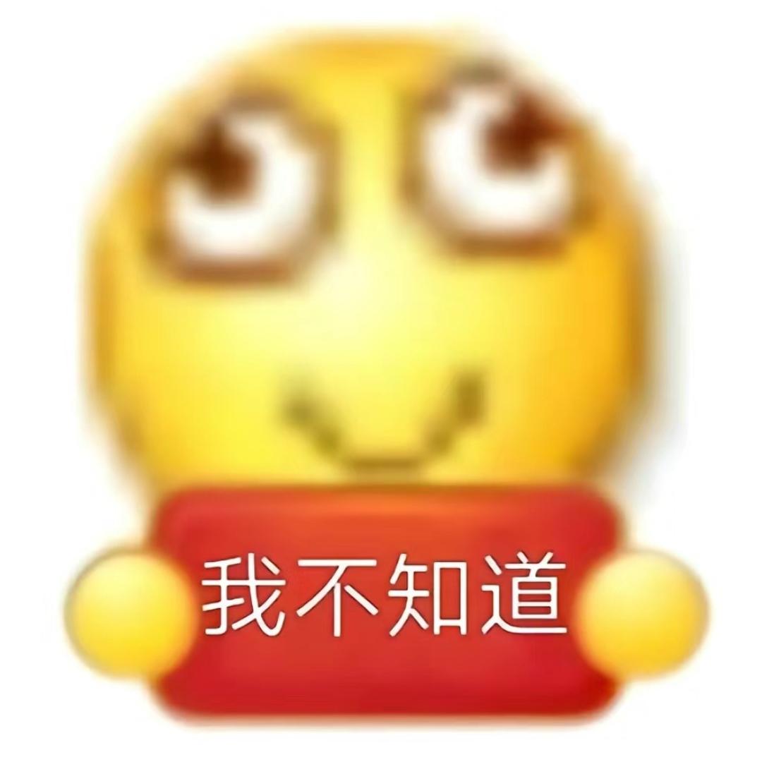 Xikiu