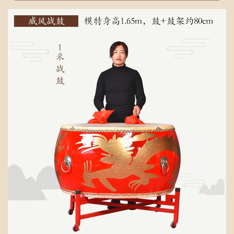 偃师市缑氏镇腾飞鼓乐厂