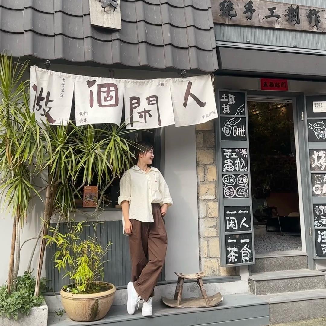 @芋泥奶冻