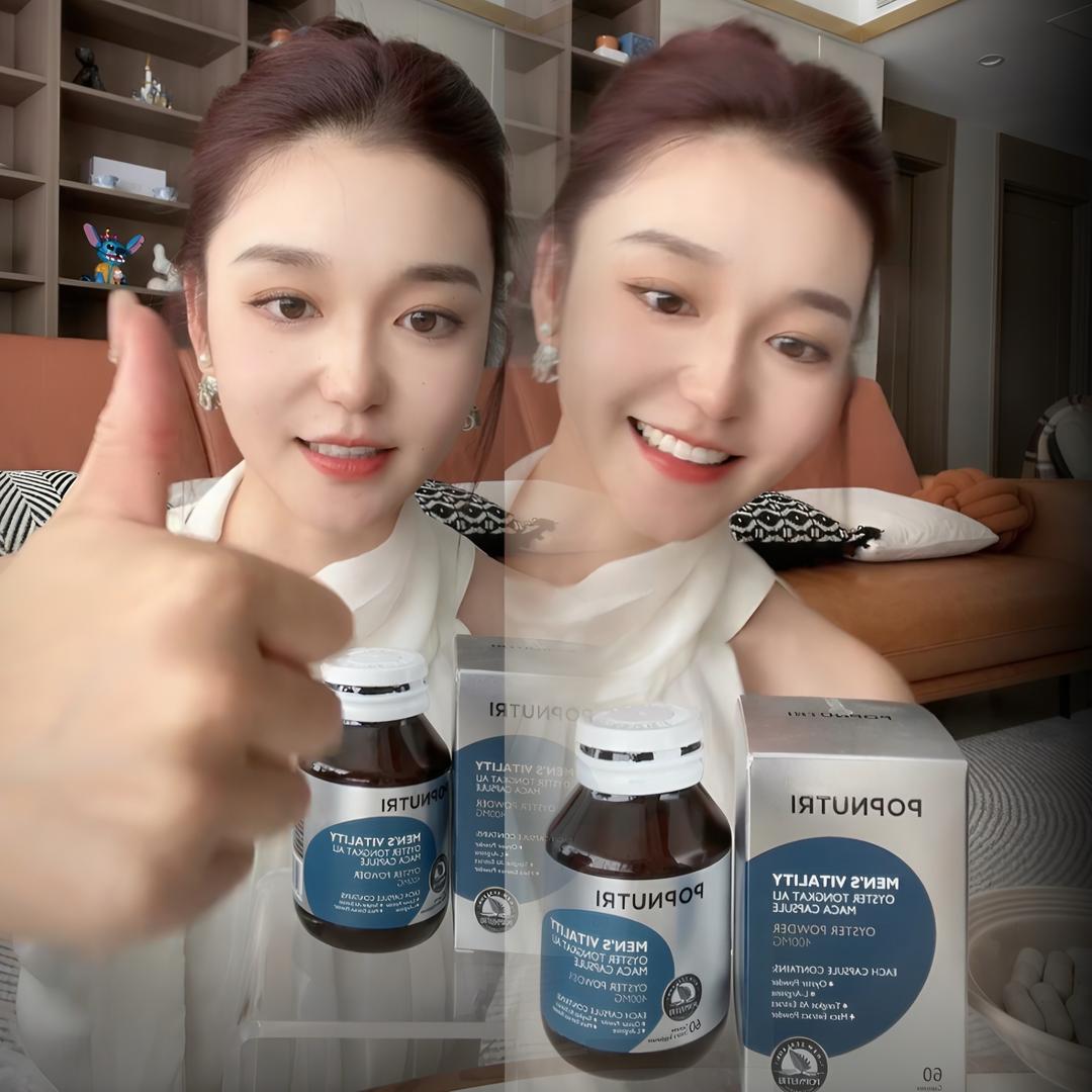 卖生蚝能量的洋洋