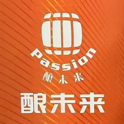 青岛啤酒（酿未来青岛精酿🍺）