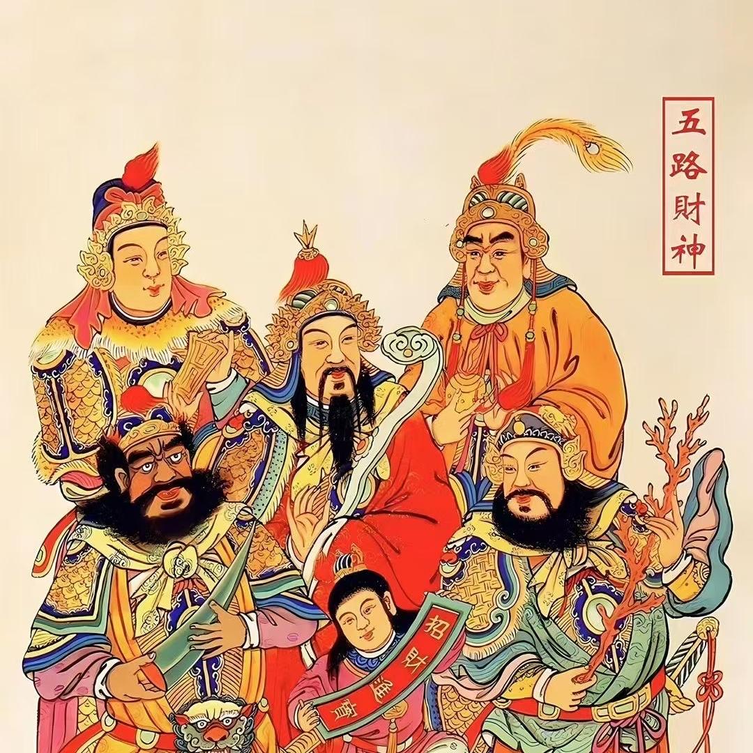升意鸿饰品