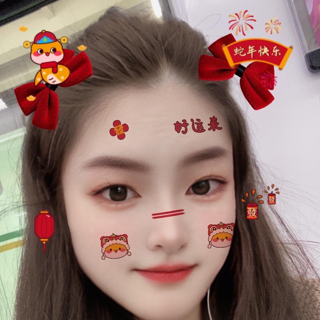 🌈静公主💅