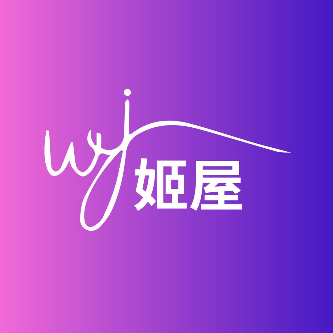 艾比岛智能科技