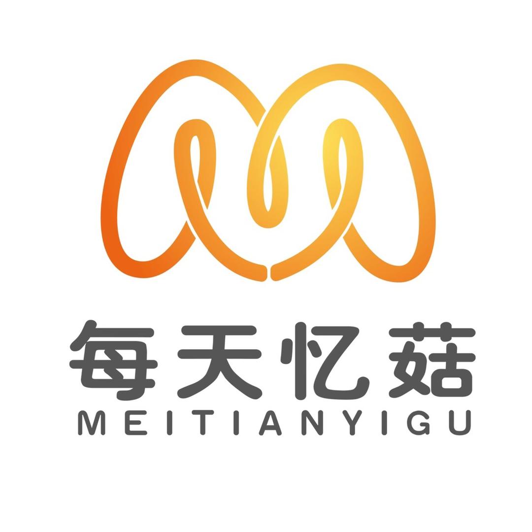 美天易菇秦岭山珍特产
