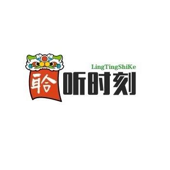 聆听时刻·温度视频