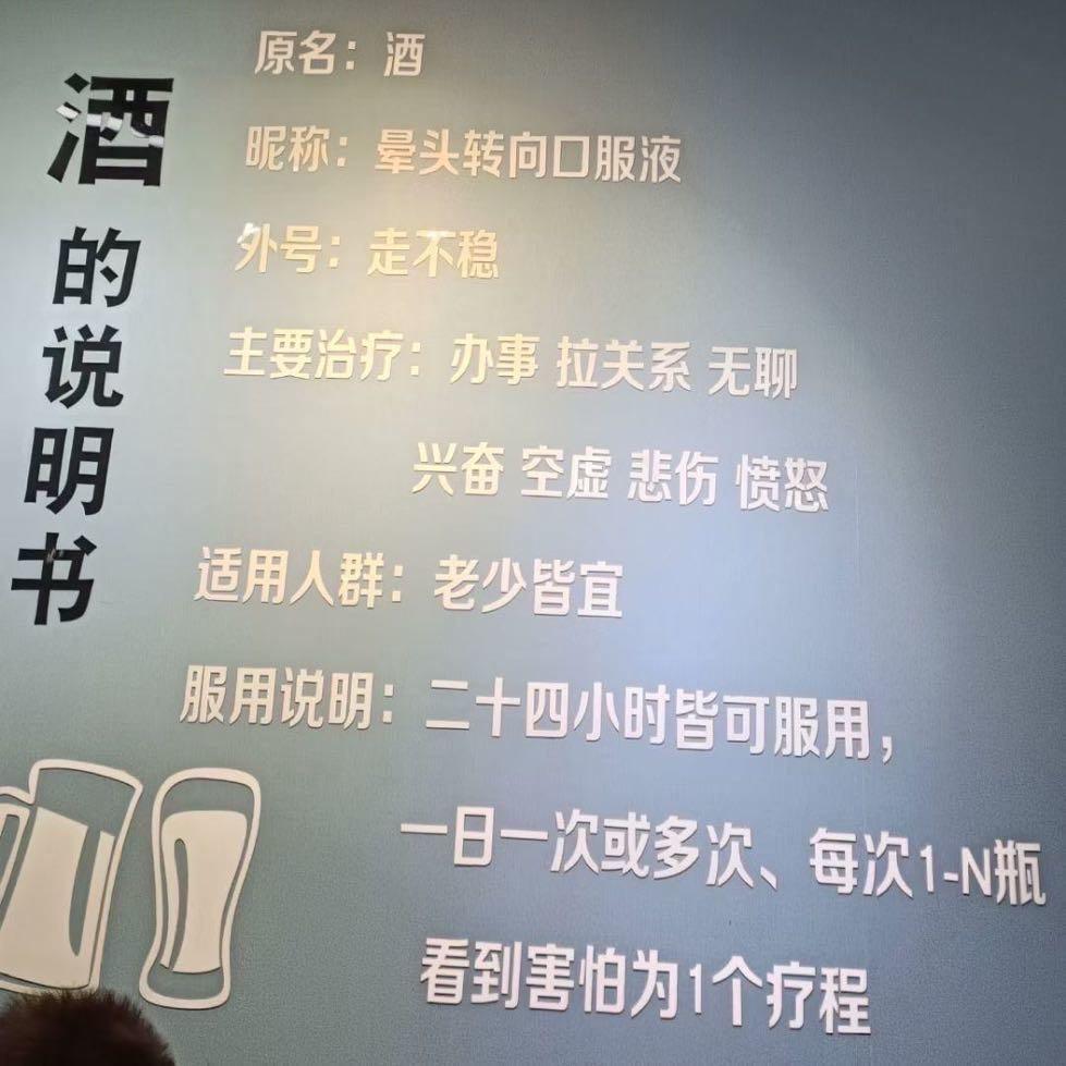 叾屾