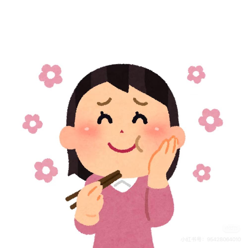 自费测评（无广）