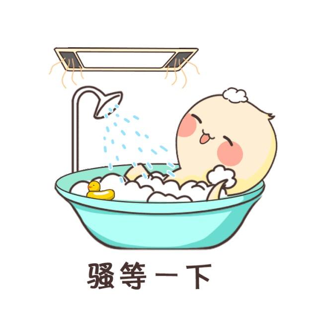 明远