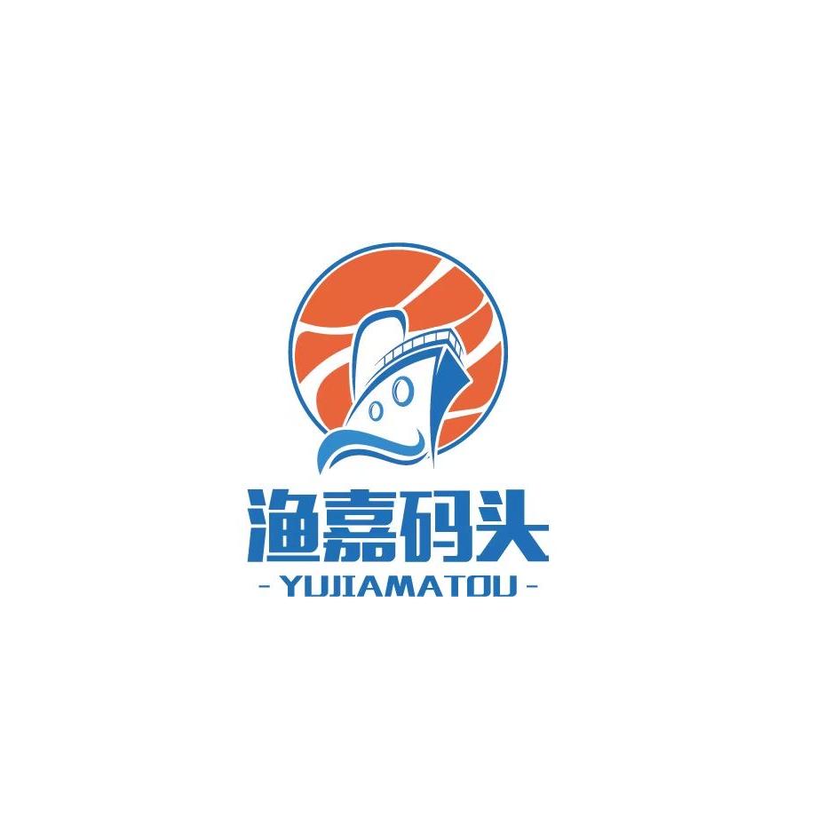 渔嘉三文鱼