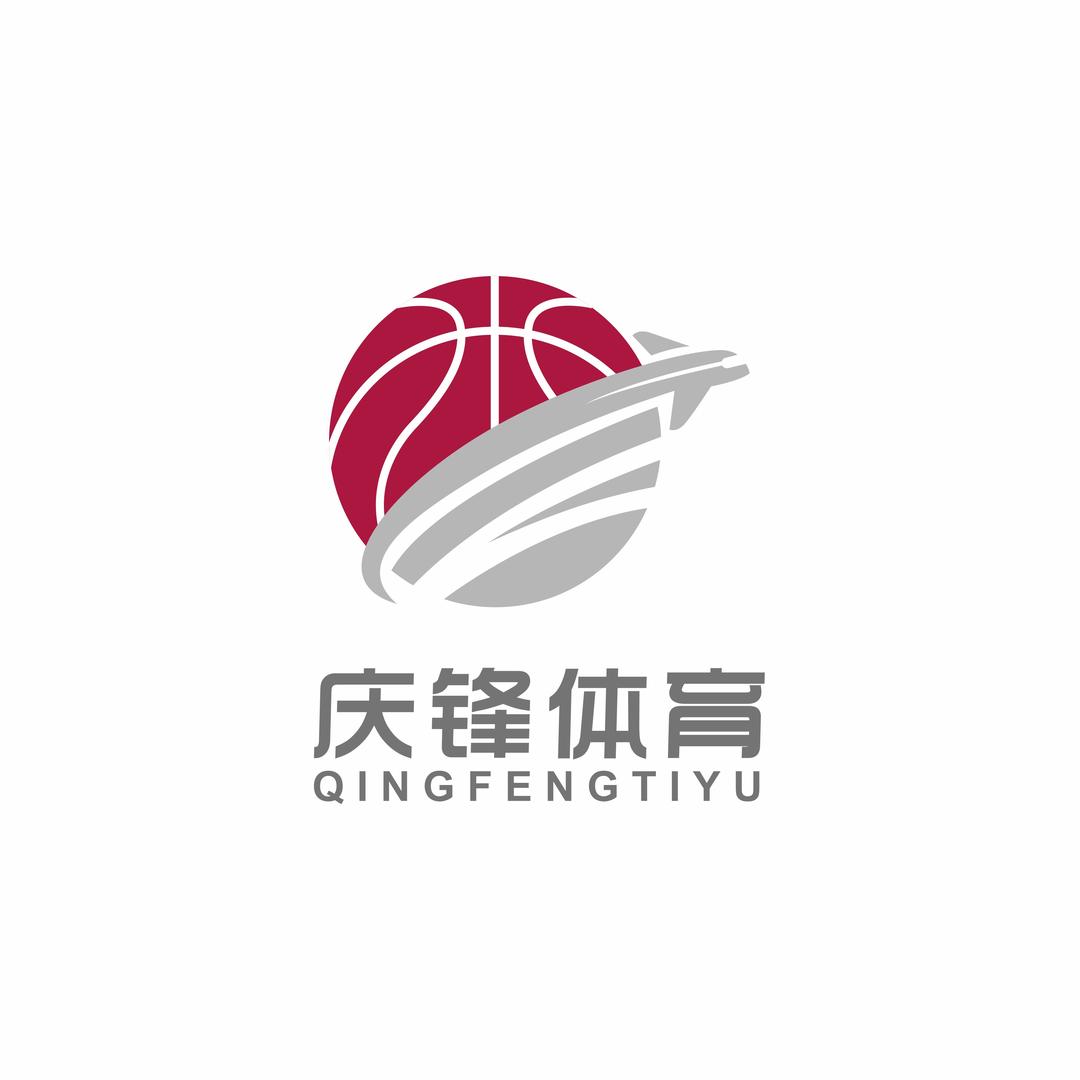 贺州市富川县庆锋体育