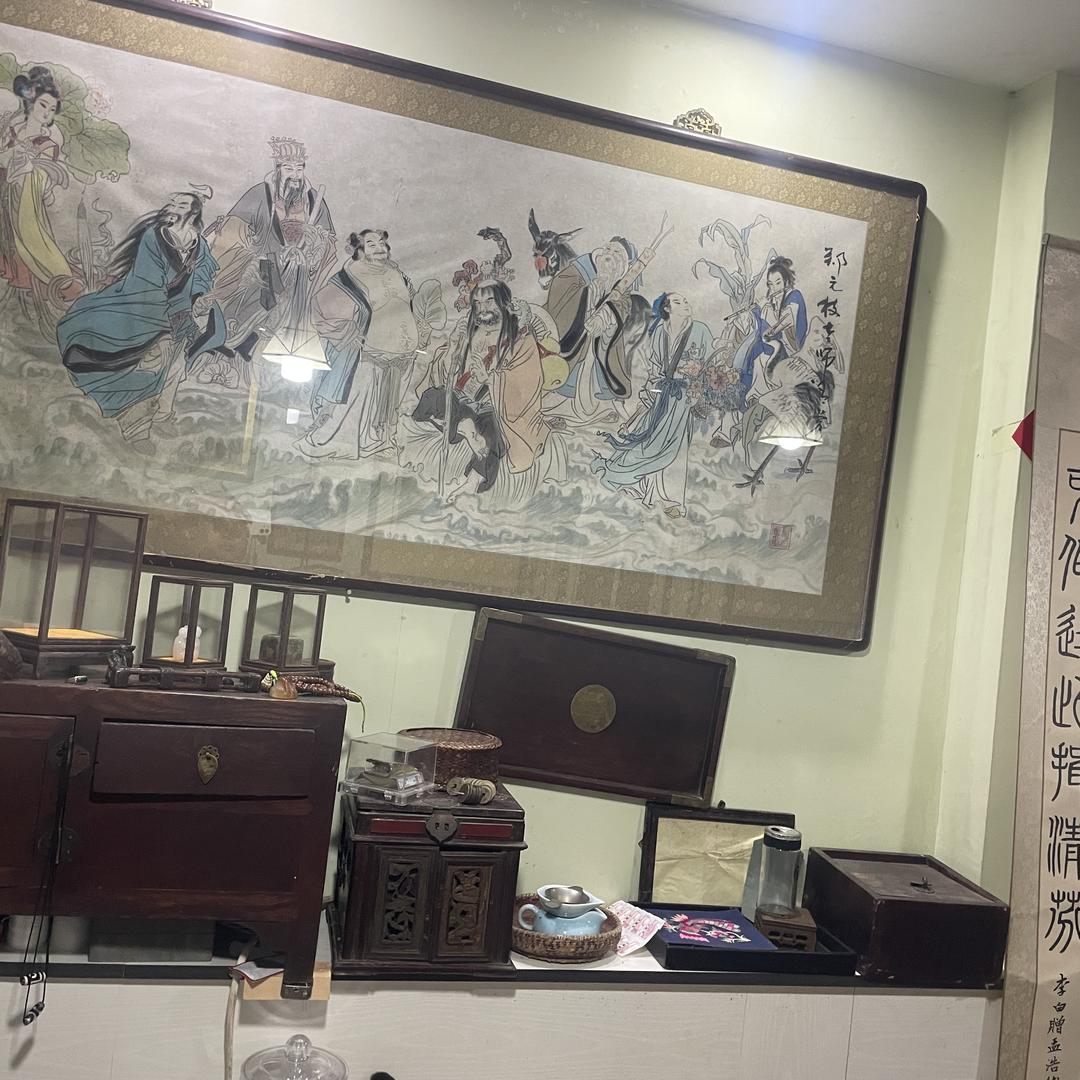 小贺文玩古玩杂货铺