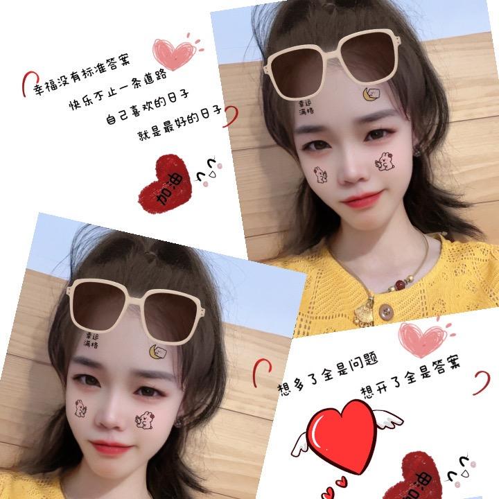 只想睡懒觉