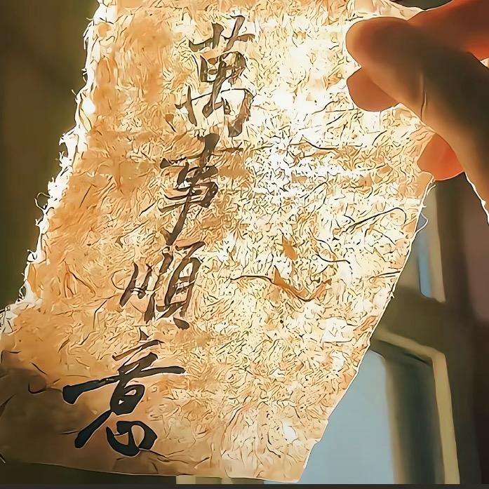 行侠仗义-奇