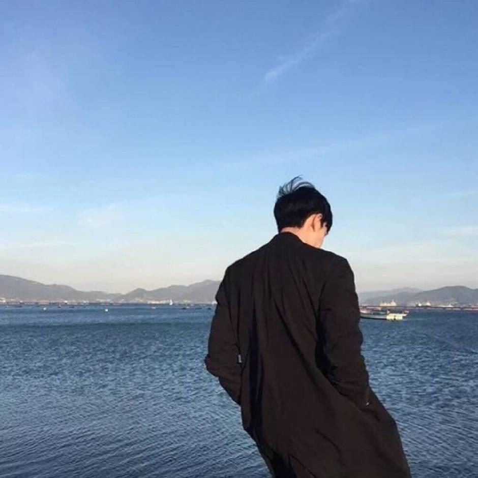 认      真