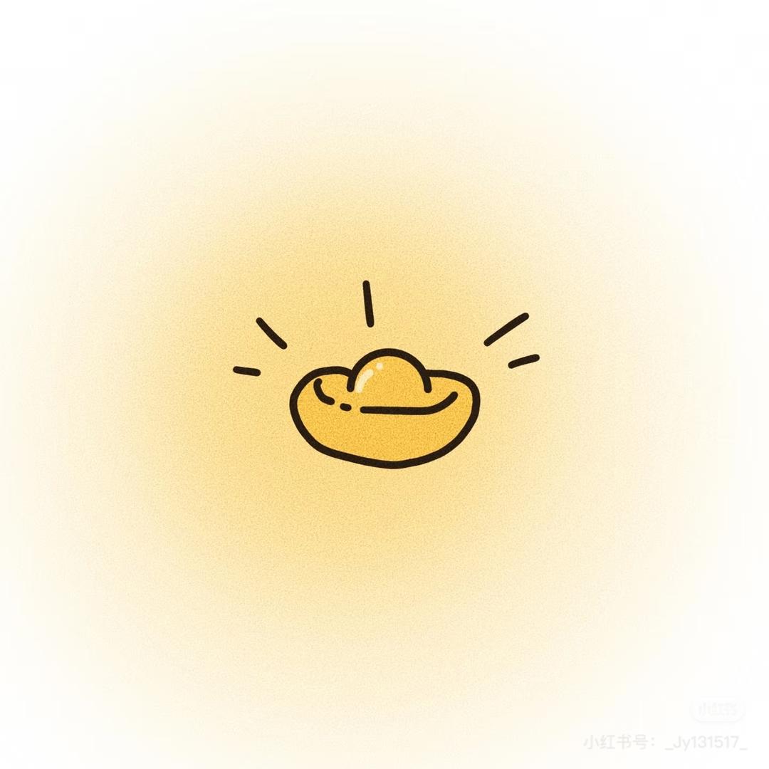 豆鲨包(๓´˘`๓)