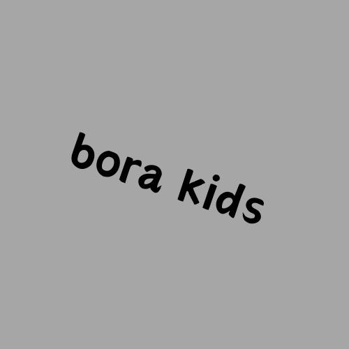 波拉bora韩童装