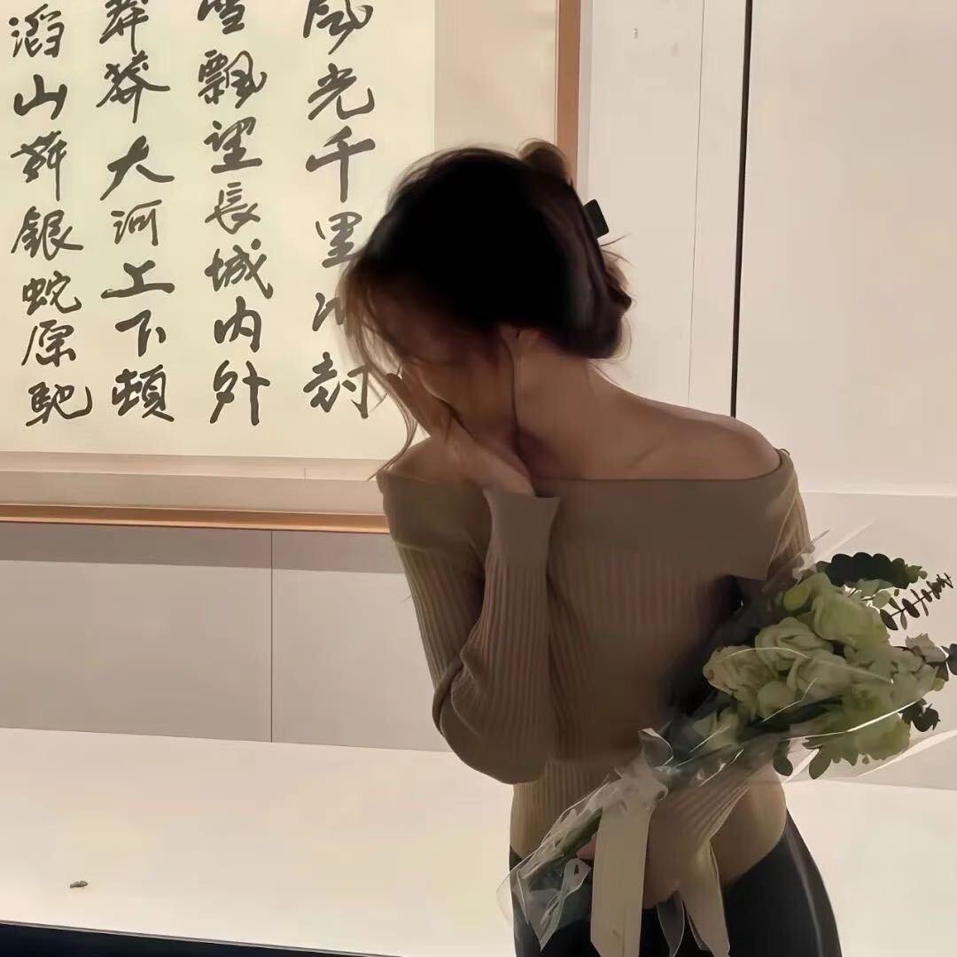 🌻&