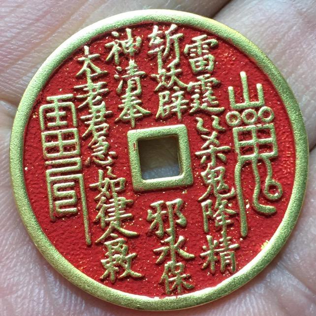 男人的责任