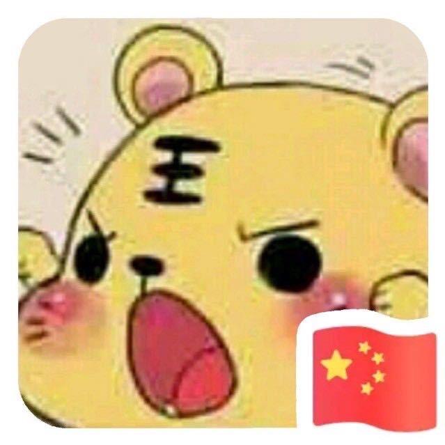 绝代