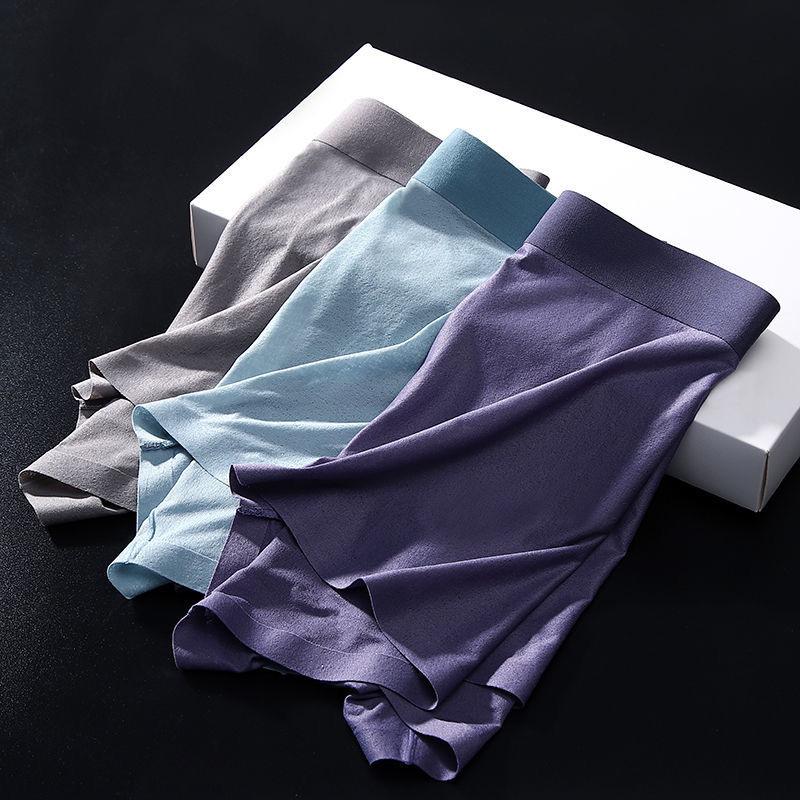 雅琪制服男女内裤