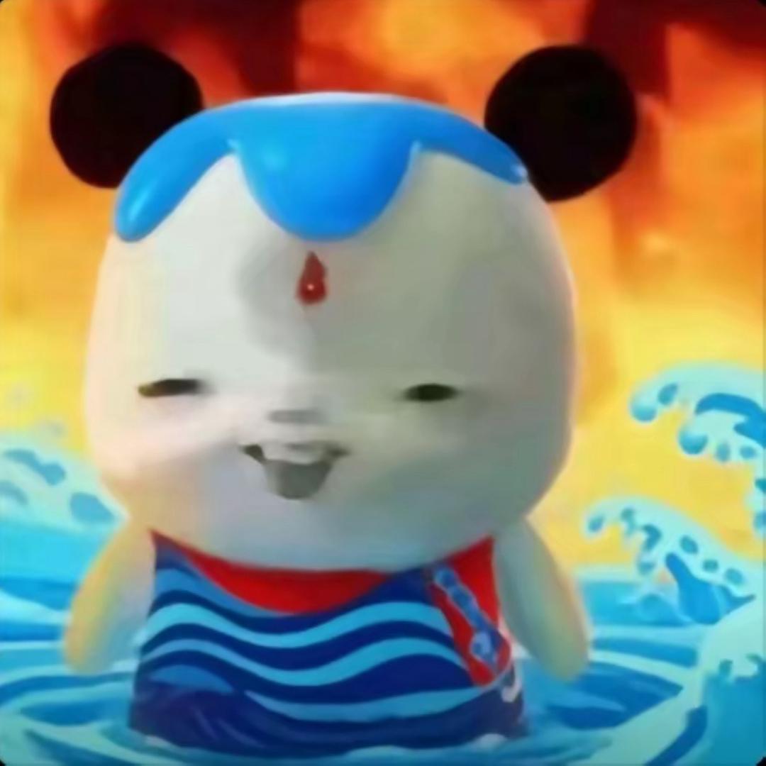 魔珠