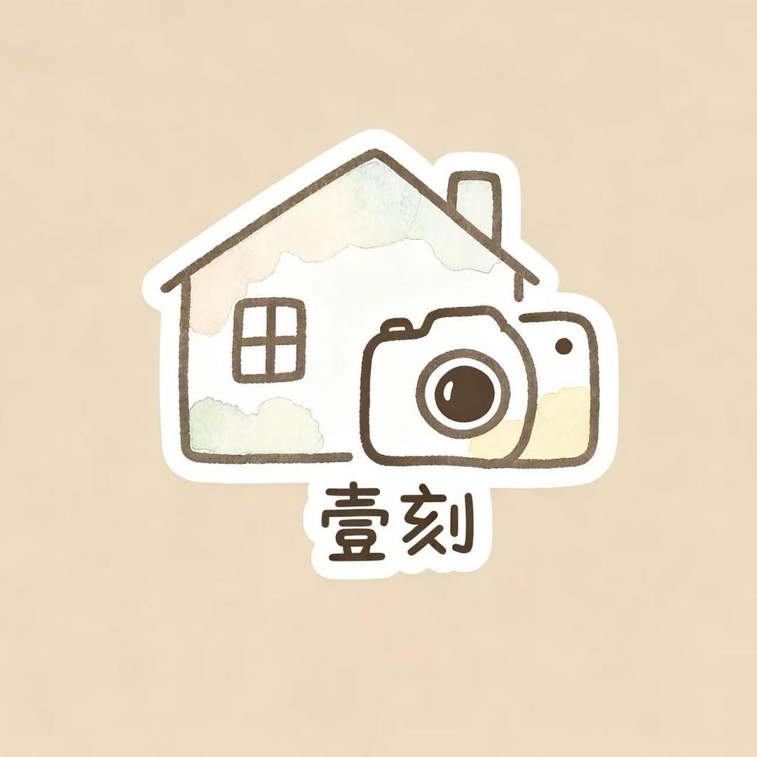 壹刻 & photobooth 工作室