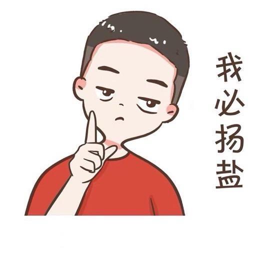 哈尔滨德喜