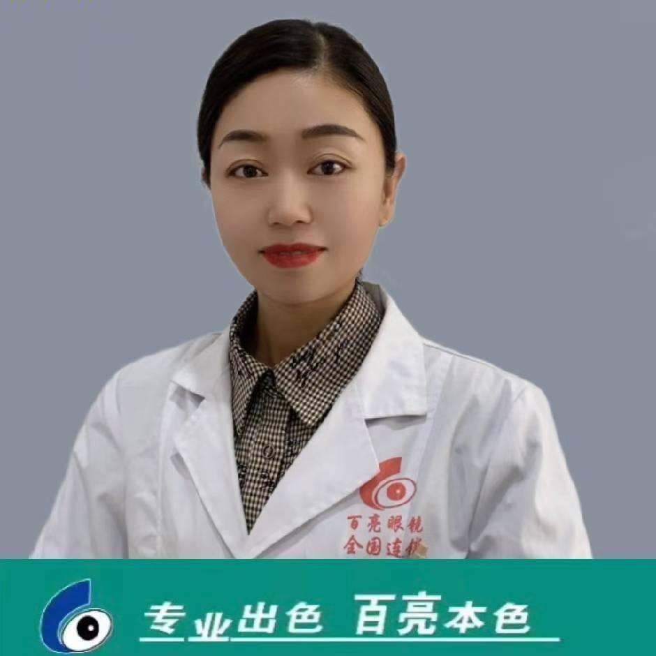 嘉祥少儿验光师刘丹