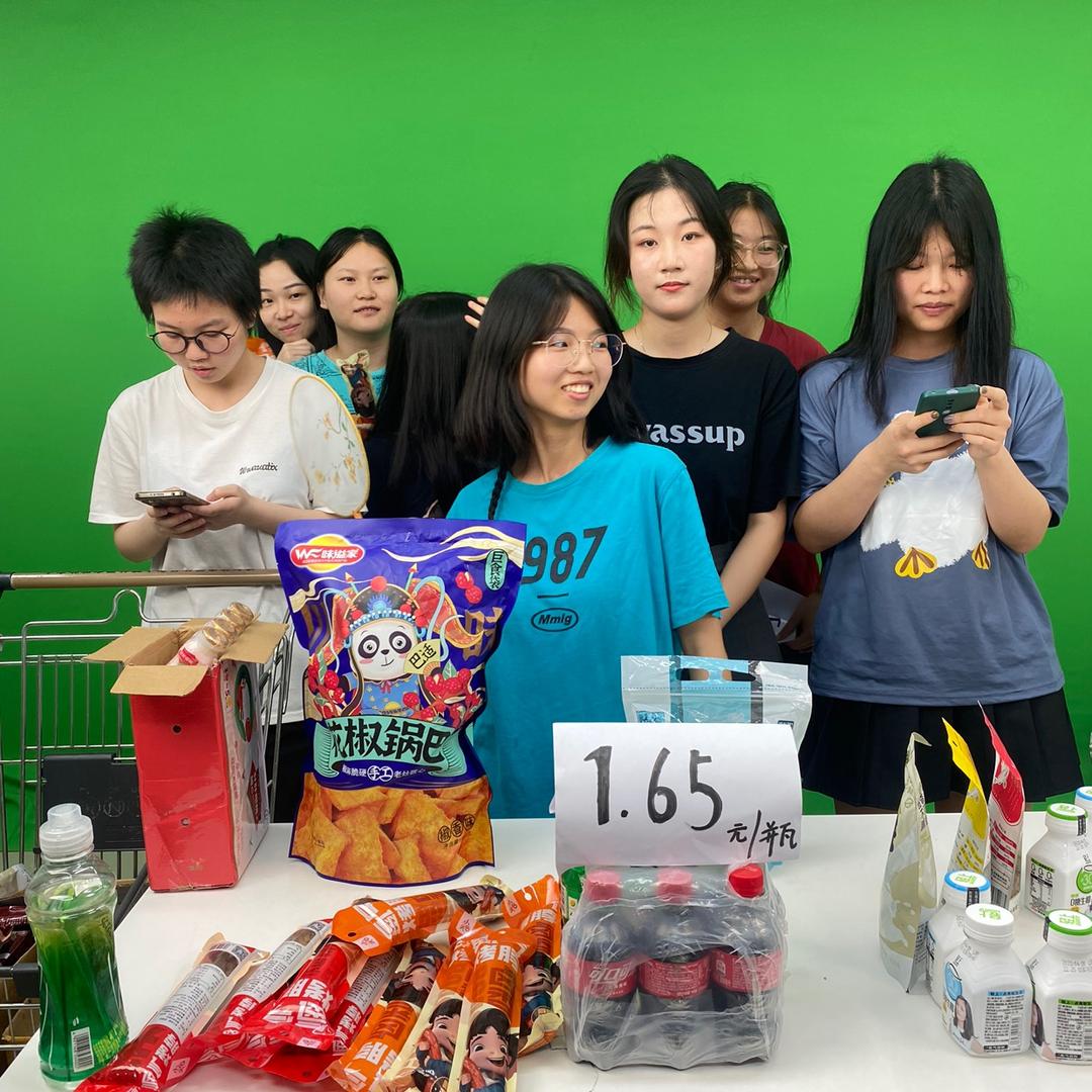 大学生自嗨实验室