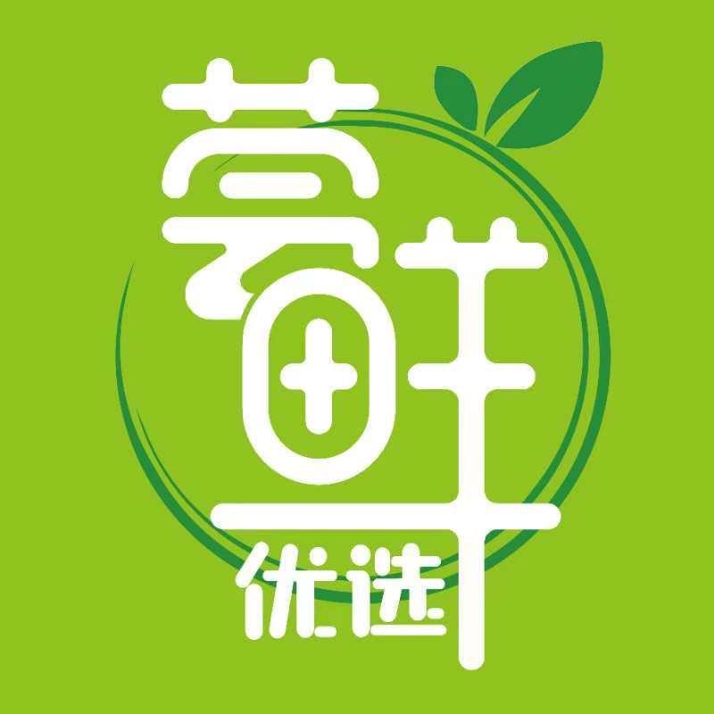 荟鲜优选