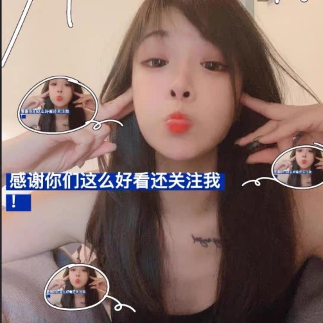 广州辣妈喵