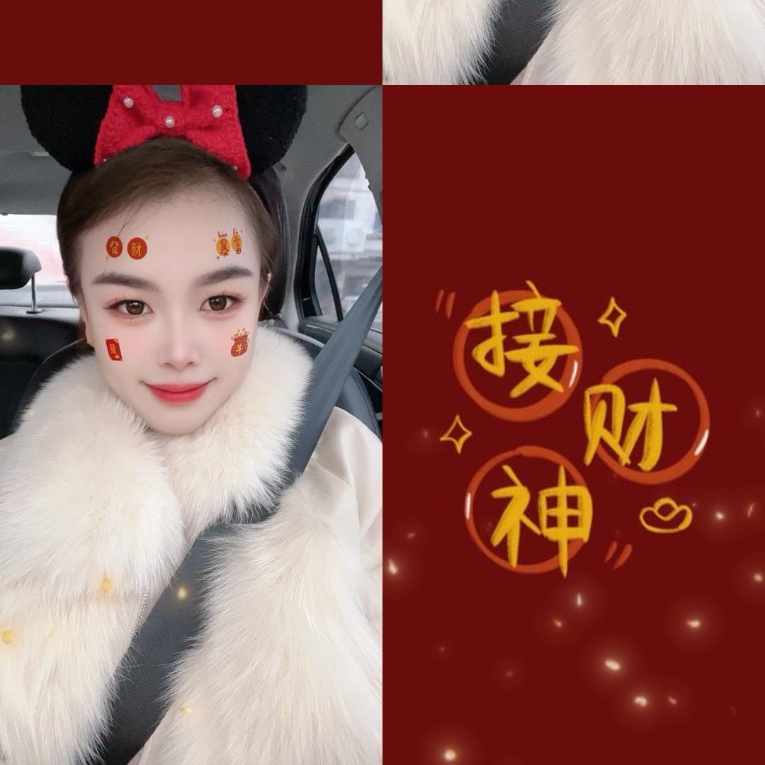 杨锦程