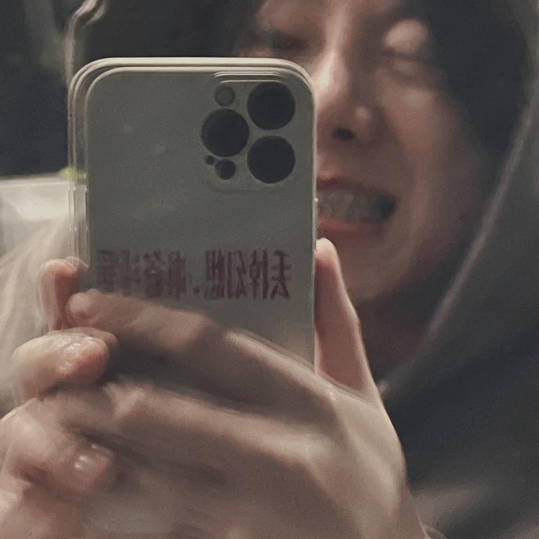 传捷别懒
