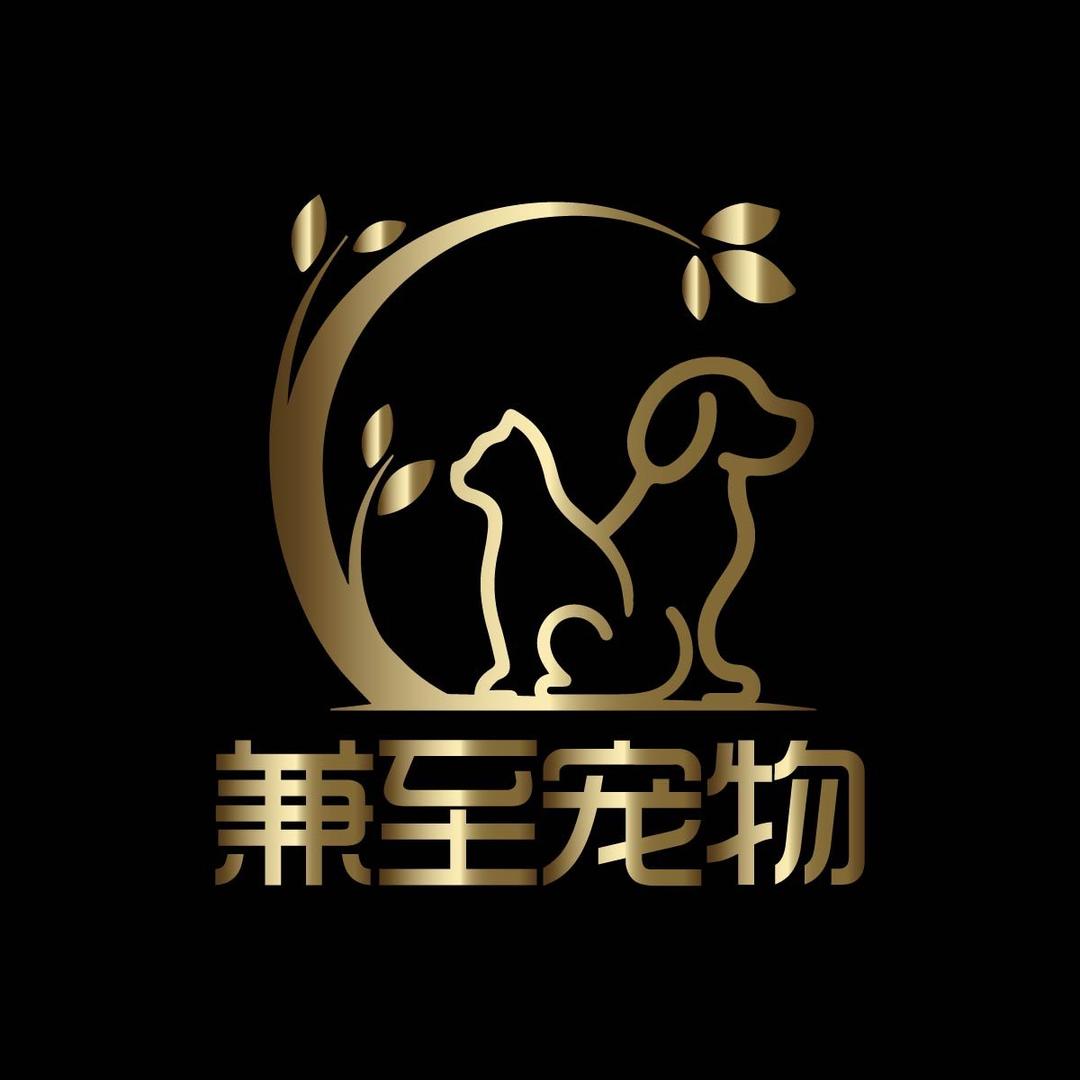 兼至宠物旗舰店