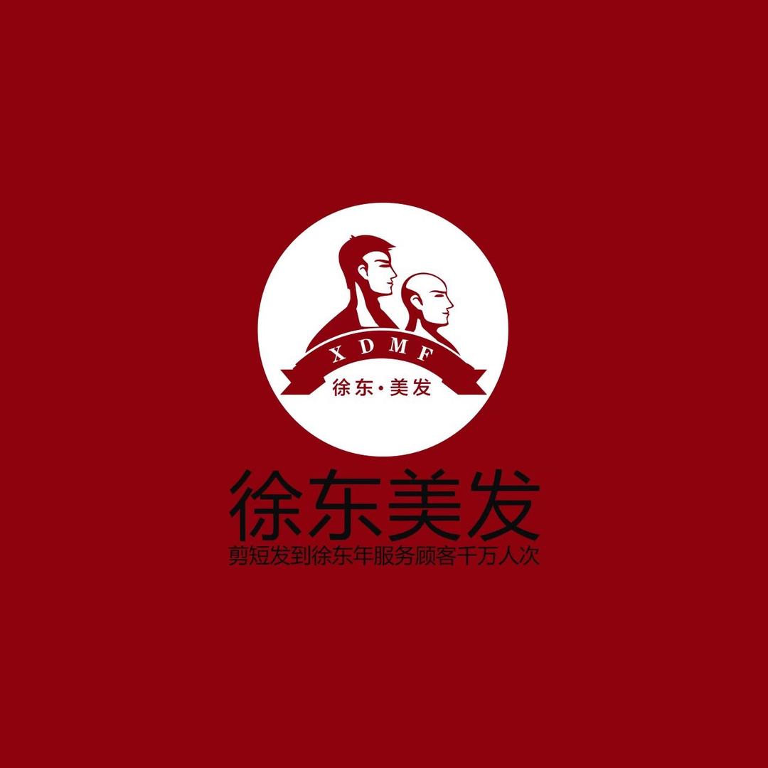 济南徐东美发28店 店长阿华