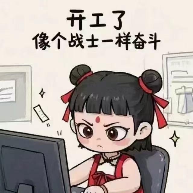 ＠长沙专业探大街小巷需要位置私