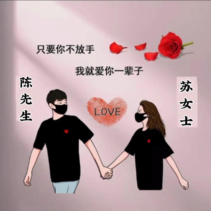 苏小妹