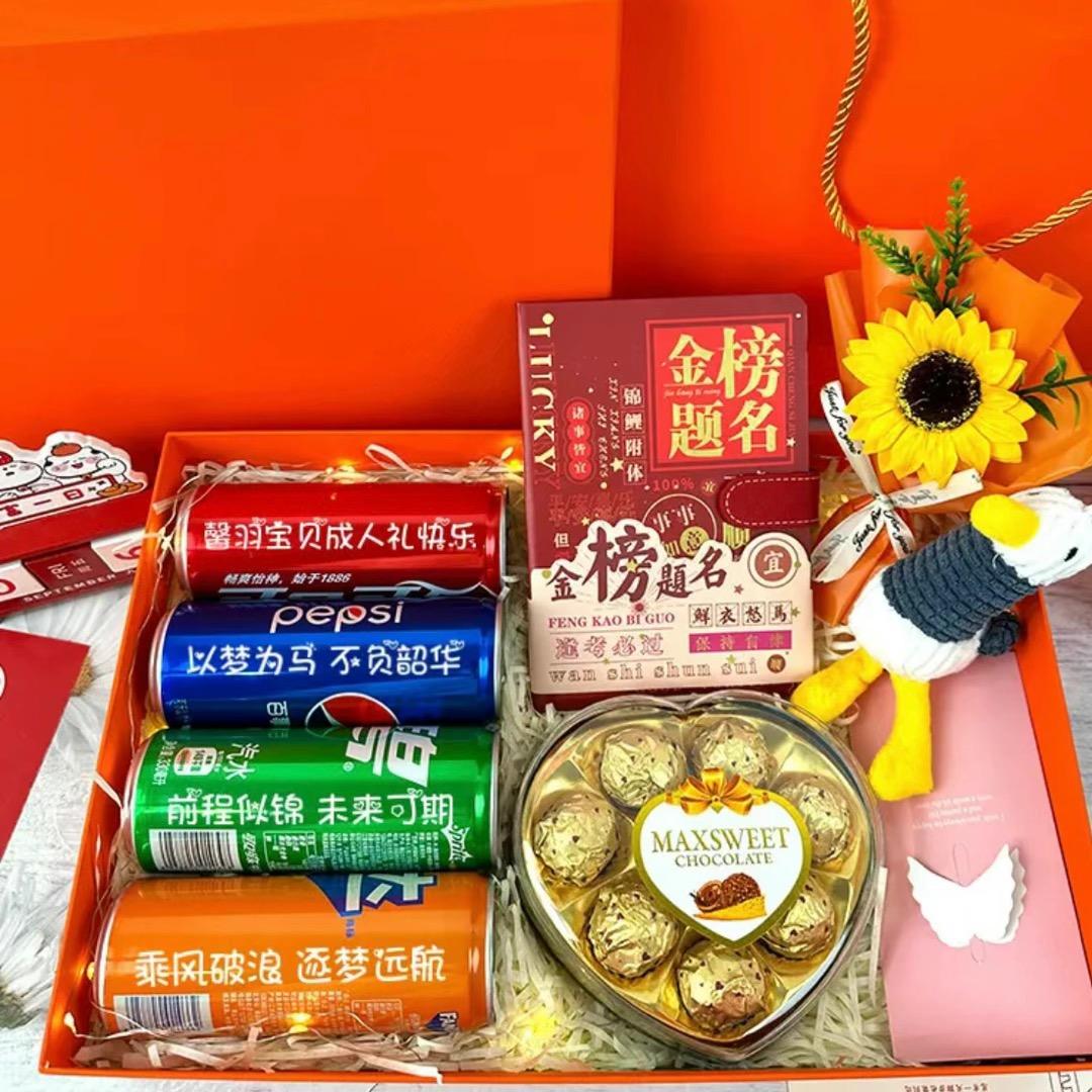 多好呀礼品定制工厂