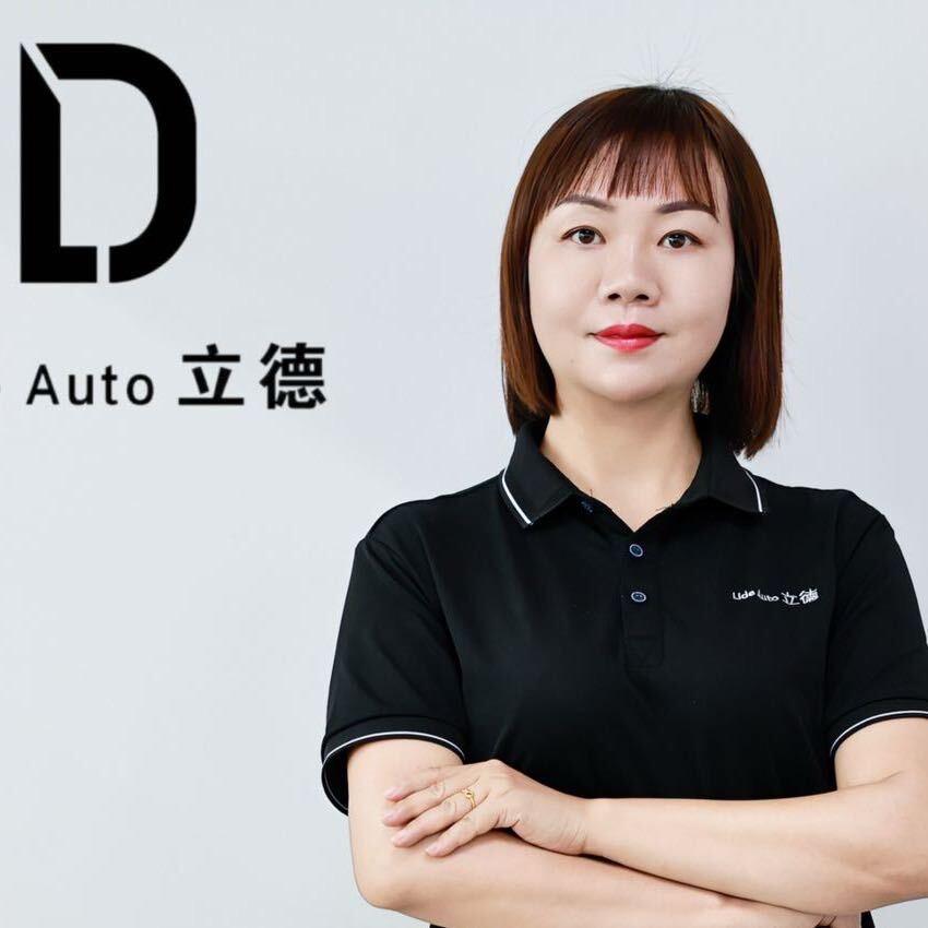 立德蓉姐姐❤️