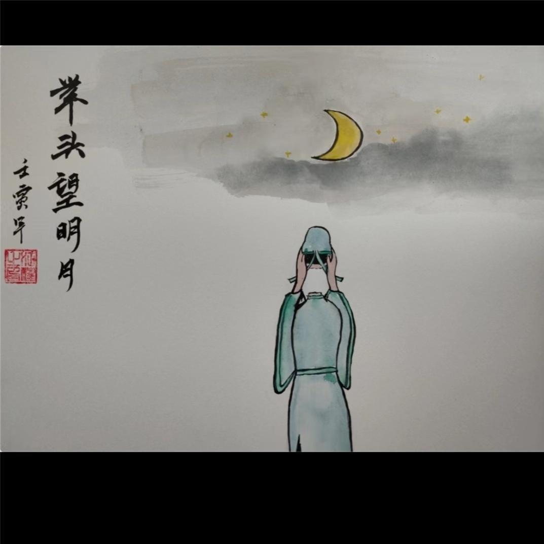 耀武浩搏郭教练
