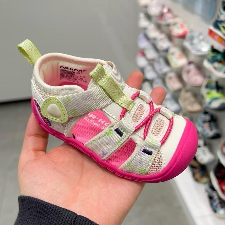 可心童鞋优选