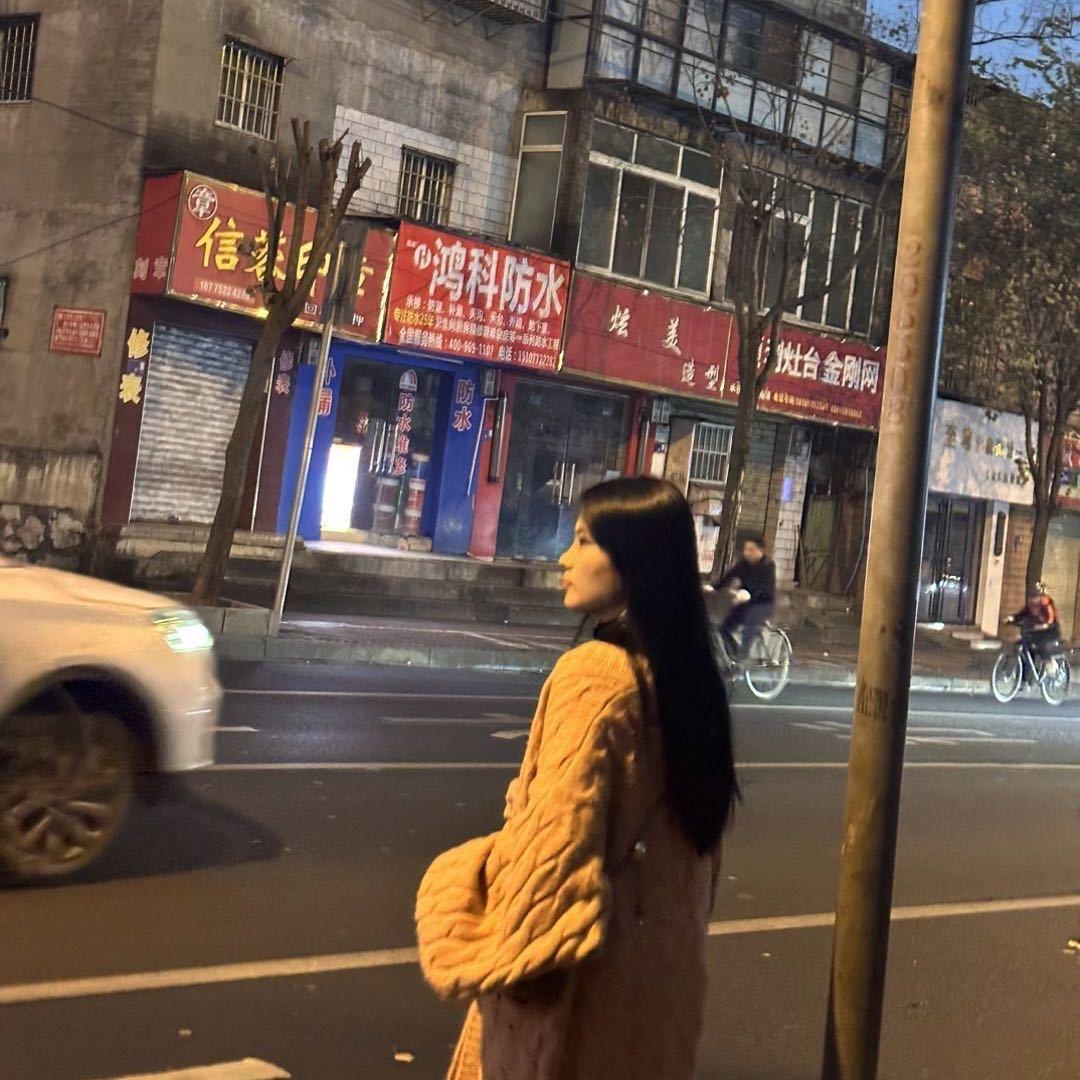妮暴脾气